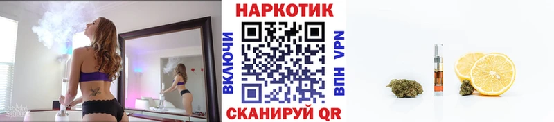 Продажа наркотиков Кемь Марихуана  Гашиш 