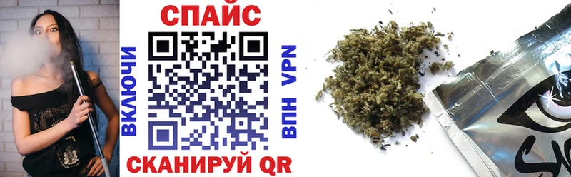 Бутират бутандиол  Кемь 