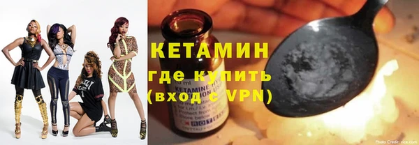 мяу мяу мука Верея