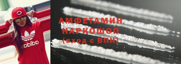 дистиллят марихуана Верхний Тагил