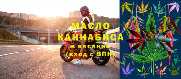 дистиллят марихуана Верхний Тагил