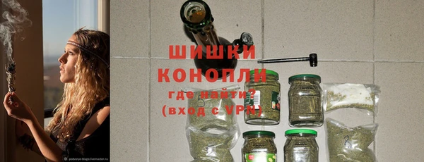 дистиллят марихуана Верхний Тагил