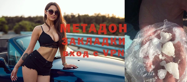 марихуана Верхнеуральск