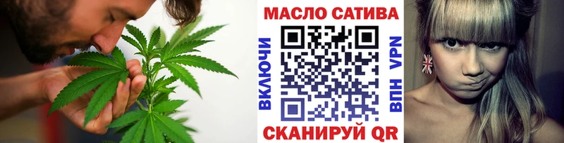 закладка  Кемь  ТГК вейп 